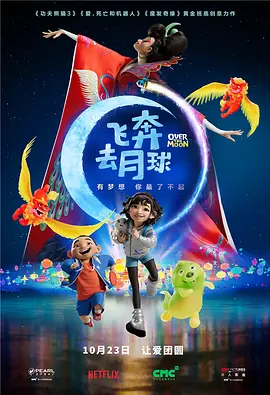 成人国内精品久久久久影院